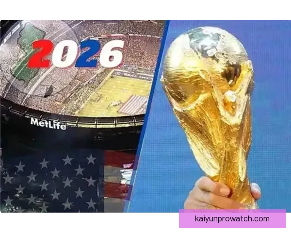 2026年世界杯最新比赛结果查询及精彩回顾 2026年世界杯最新比赛结果查询及精彩回顾